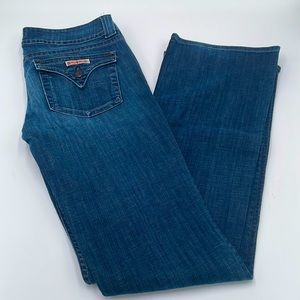 Hudson Vintage Y2K Jeans